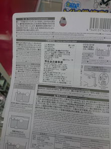大創(chuàng)宣布調(diào)整供應鏈策略 暫停進口商品兩年，轉由臺灣采購并強化軟件服務