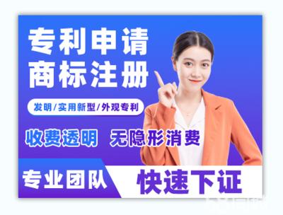 一站式企業(yè)服務 從注冊到注銷的全方位專業(yè)支持